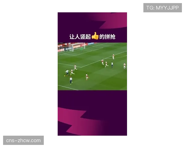 “英超‘足球科技周’在伦敦开幕，聚焦青少年训练中的VR模拟器应用”